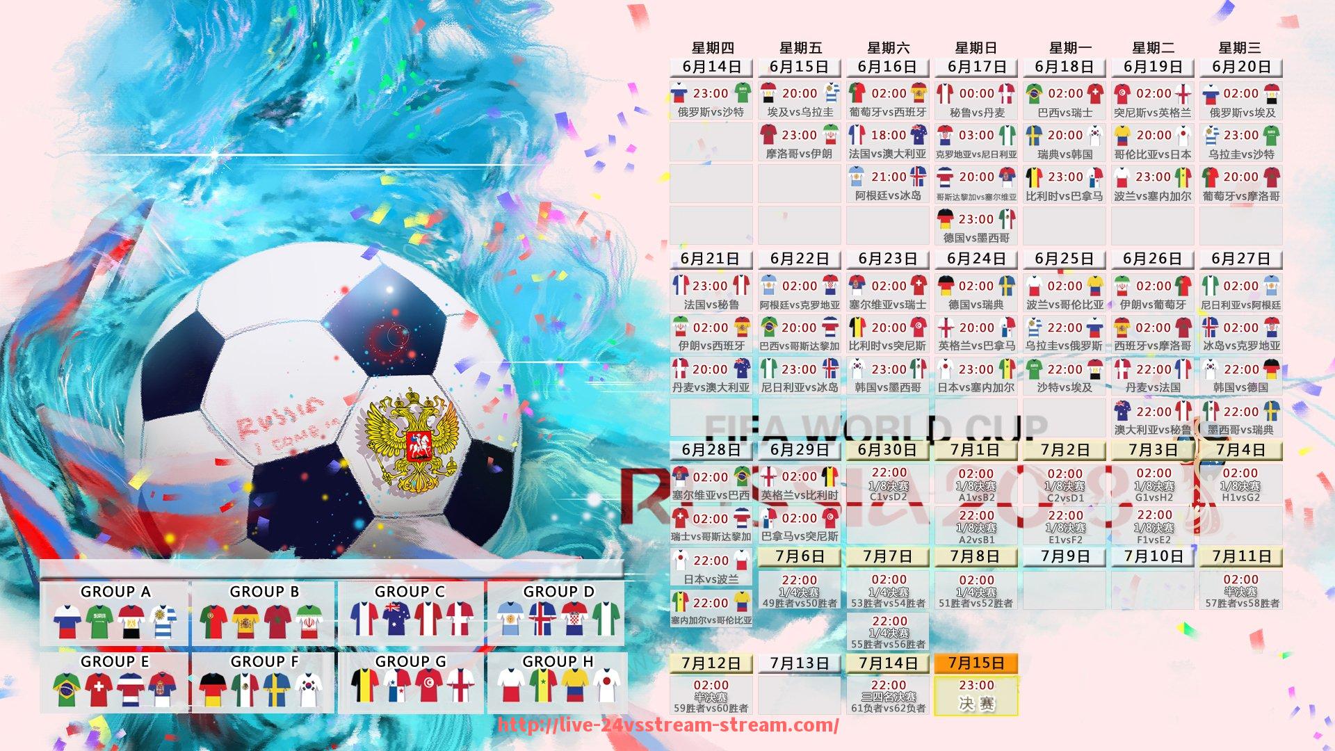 24VS体育直播-英超狐狸队：莱斯特城的崛起与成功故事