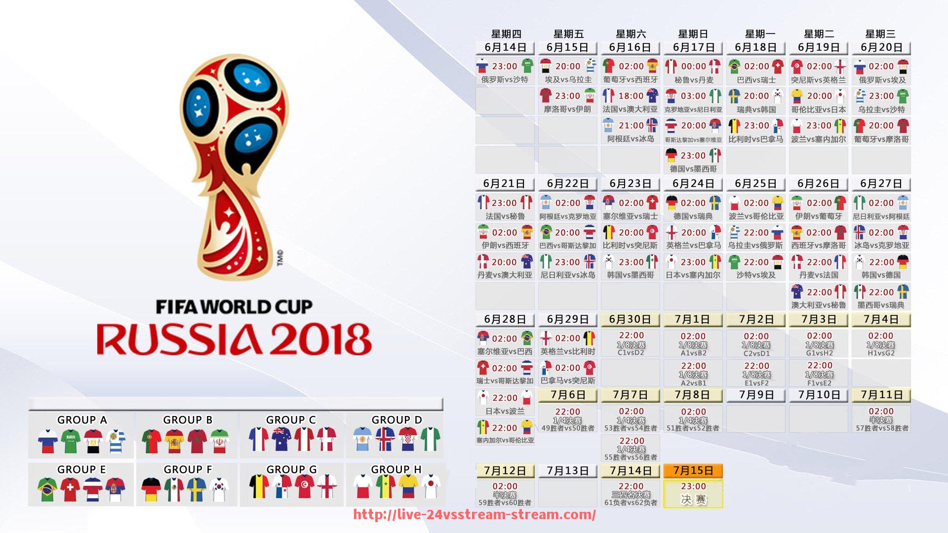 24VS体育直播-德甲主要球队有哪些球员？一线阵容与替补名单分析