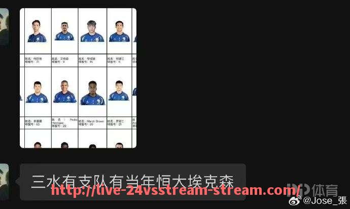 24VS体育直播-CBA广东队东莞足球赛：CBA广东队与东莞足球队的对抗赛事总结